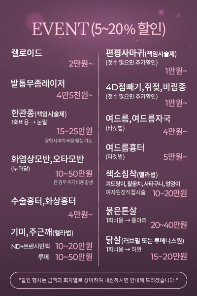 e428bcd803070bb2716e6e1c7f99fb35_1781591467_5363.png